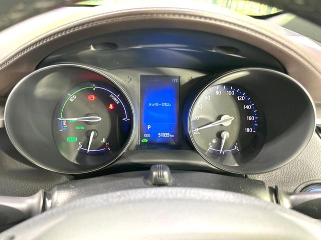 Ｃ－ＨＲ Ｇ　禁煙車　純正ナビ　衝突軽減装置　レーダークルーズ　バックカメラ　シートヒーター　スマートキー　ＥＴＣ　ドラレコ　ＬＥＤヘッド　ハーフレザー　オートライト　オートエアコン　オートマチックハイビーム（19枚目）