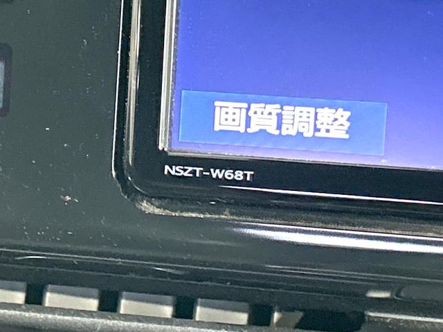 Ｃ－ＨＲ Ｇ　禁煙車　純正ナビ　衝突軽減装置　レーダークルーズ　バックカメラ　シートヒーター　スマートキー　ＥＴＣ　ドラレコ　ＬＥＤヘッド　ハーフレザー　オートライト　オートエアコン　オートマチックハイビーム（21枚目）