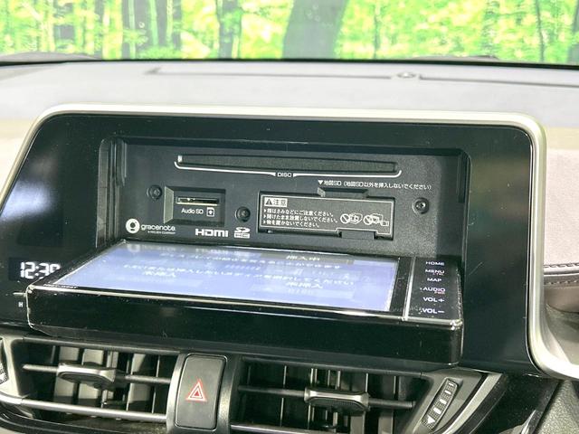 Ｃ－ＨＲ Ｇ　禁煙車　純正ナビ　衝突軽減装置　レーダークルーズ　バックカメラ　シートヒーター　スマートキー　ＥＴＣ　ドラレコ　ＬＥＤヘッド　ハーフレザー　オートライト　オートエアコン　オートマチックハイビーム（23枚目）