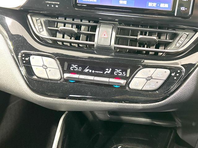 Ｃ－ＨＲ Ｇ　禁煙車　純正ナビ　衝突軽減装置　レーダークルーズ　バックカメラ　シートヒーター　スマートキー　ＥＴＣ　ドラレコ　ＬＥＤヘッド　ハーフレザー　オートライト　オートエアコン　オートマチックハイビーム（24枚目）