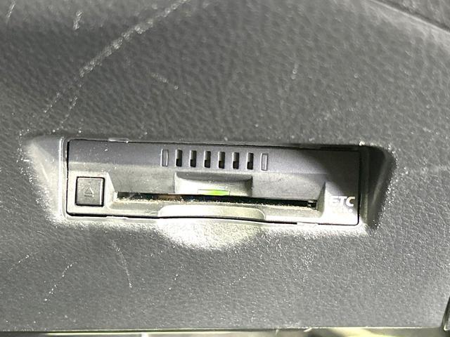 Ｃ－ＨＲ Ｇ　禁煙車　純正ナビ　衝突軽減装置　レーダークルーズ　バックカメラ　シートヒーター　スマートキー　ＥＴＣ　ドラレコ　ＬＥＤヘッド　ハーフレザー　オートライト　オートエアコン　オートマチックハイビーム（30枚目）