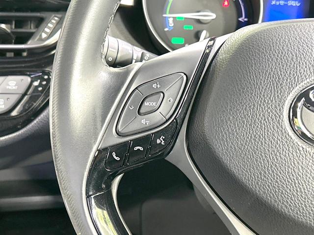 Ｃ－ＨＲ Ｇ　禁煙車　純正ナビ　衝突軽減装置　レーダークルーズ　バックカメラ　シートヒーター　スマートキー　ＥＴＣ　ドラレコ　ＬＥＤヘッド　ハーフレザー　オートライト　オートエアコン　オートマチックハイビーム（31枚目）