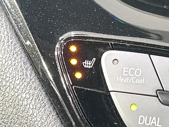 Ｃ－ＨＲ Ｇ　禁煙車　純正ナビ　衝突軽減装置　レーダークルーズ　バックカメラ　シートヒーター　スマートキー　ＥＴＣ　ドラレコ　ＬＥＤヘッド　ハーフレザー　オートライト　オートエアコン　オートマチックハイビーム（33枚目）