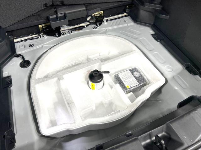 ヤリスクロス G 純正SDナビ バックカメラ 衝突軽減システム レーダークルーズ 禁煙車 ドラレコ コーナーセンサー スマートキー ETC2.0 フルセグ オートハイビーム 車線逸脱警報 オートライト オートエアコン(33枚目)