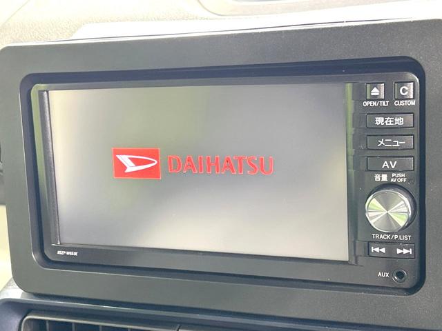 タント L 4WD 純正SDナビ 衝突被害軽減システム 禁煙車 コーナーセンサー スマートキー LEDヘッド Bluetooth シートヒーター オートハイビーム 車線逸脱警報 オートライト オートエアコン(4枚目)