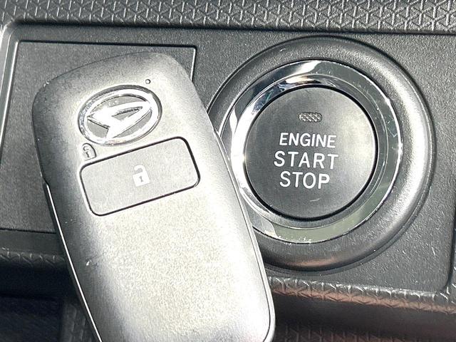 タント L 4WD 純正SDナビ 衝突被害軽減システム 禁煙車 コーナーセンサー スマートキー LEDヘッド Bluetooth シートヒーター オートハイビーム 車線逸脱警報 オートライト オートエアコン(7枚目)