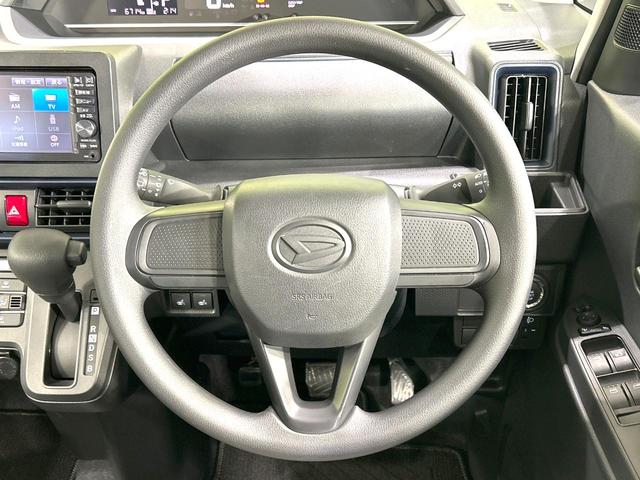 タント L 4WD 純正SDナビ 衝突被害軽減システム 禁煙車 コーナーセンサー スマートキー LEDヘッド Bluetooth シートヒーター オートハイビーム 車線逸脱警報 オートライト オートエアコン(11枚目)