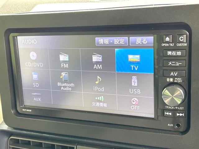 タント L 4WD 純正SDナビ 衝突被害軽減システム 禁煙車 コーナーセンサー スマートキー LEDヘッド Bluetooth シートヒーター オートハイビーム 車線逸脱警報 オートライト オートエアコン(21枚目)
