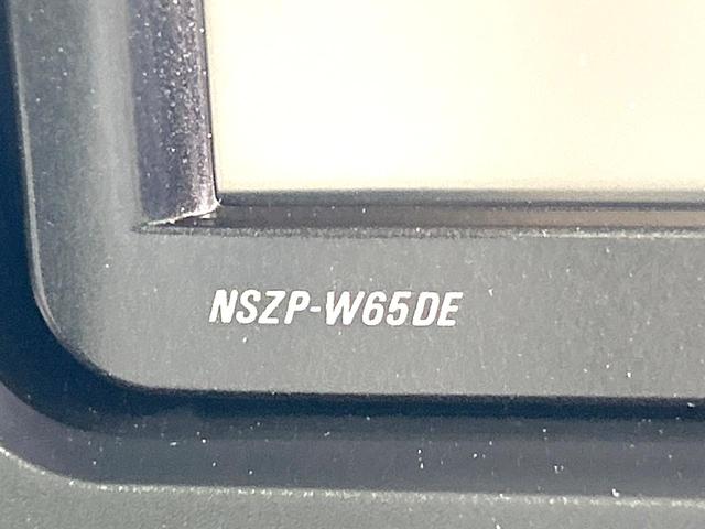 タント L 4WD 純正SDナビ 衝突被害軽減システム 禁煙車 コーナーセンサー スマートキー LEDヘッド Bluetooth シートヒーター オートハイビーム 車線逸脱警報 オートライト オートエアコン(22枚目)