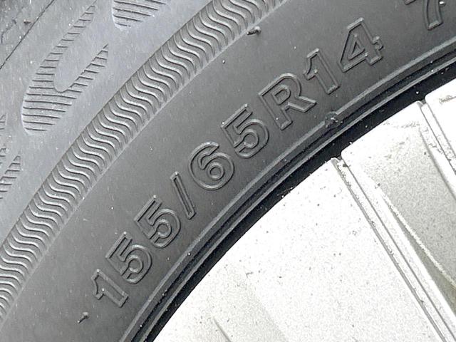 タント L 4WD 純正SDナビ 衝突被害軽減システム 禁煙車 コーナーセンサー スマートキー LEDヘッド Bluetooth シートヒーター オートハイビーム 車線逸脱警報 オートライト オートエアコン(25枚目)