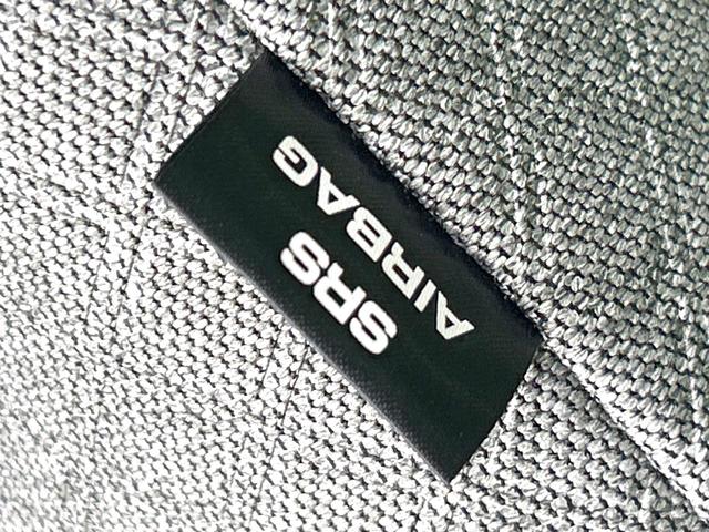 タント L 4WD 純正SDナビ 衝突被害軽減システム 禁煙車 コーナーセンサー スマートキー LEDヘッド Bluetooth シートヒーター オートハイビーム 車線逸脱警報 オートライト オートエアコン(42枚目)