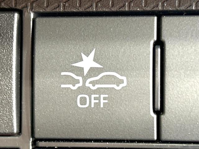 タント L 4WD 純正SDナビ 衝突被害軽減システム 禁煙車 コーナーセンサー スマートキー LEDヘッド Bluetooth シートヒーター オートハイビーム 車線逸脱警報 オートライト オートエアコン(44枚目)