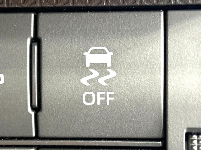 タント L 4WD 純正SDナビ 衝突被害軽減システム 禁煙車 コーナーセンサー スマートキー LEDヘッド Bluetooth シートヒーター オートハイビーム 車線逸脱警報 オートライト オートエアコン(45枚目)