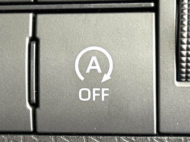 タント L 4WD 純正SDナビ 衝突被害軽減システム 禁煙車 コーナーセンサー スマートキー LEDヘッド Bluetooth シートヒーター オートハイビーム 車線逸脱警報 オートライト オートエアコン(46枚目)