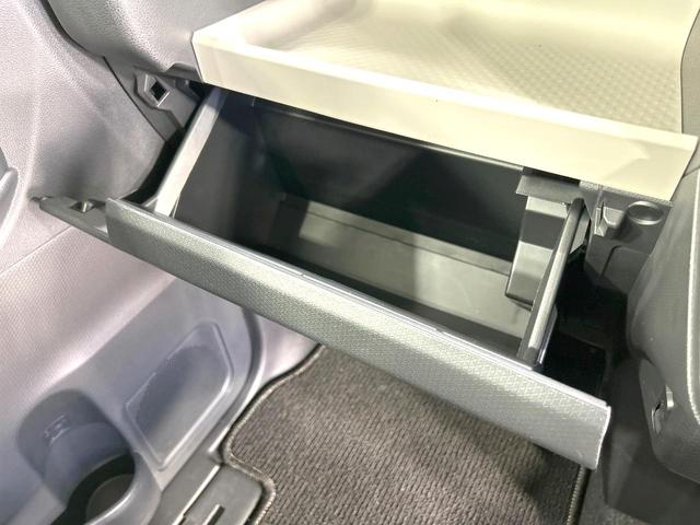 タント L 4WD 純正SDナビ 衝突被害軽減システム 禁煙車 コーナーセンサー スマートキー LEDヘッド Bluetooth シートヒーター オートハイビーム 車線逸脱警報 オートライト オートエアコン(54枚目)