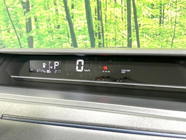 タント L 4WD 純正SDナビ 衝突被害軽減システム 禁煙車 コーナーセンサー スマートキー LEDヘッド Bluetooth シートヒーター オートハイビーム 車線逸脱警報 オートライト オートエアコン(56枚目)