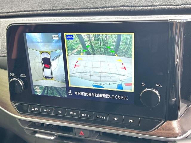 オーラ G 純正9型ナビ 全周囲カメラ BOSEサウンド 衝突被害軽減システム レーダークルーズ 禁煙車 ハーフレザーシート ドラレコ コーナーセンサー スマートキー LEDヘッド ETC2.0 オートライト(4枚目)