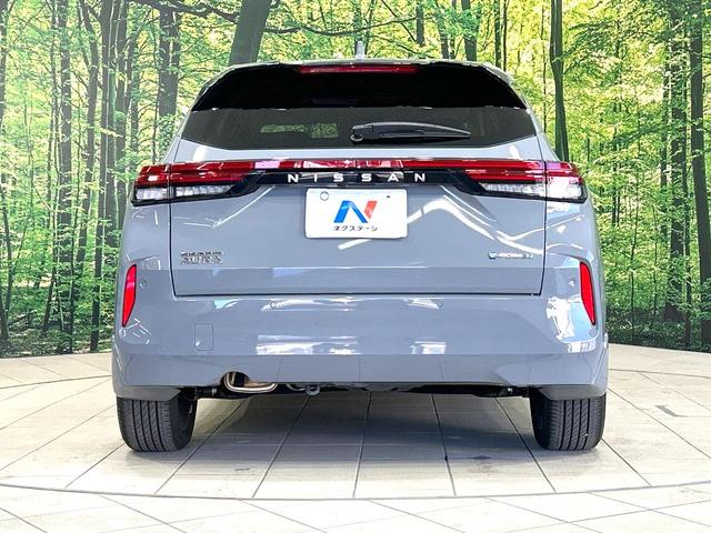 オーラ G 純正9型ナビ 全周囲カメラ BOSEサウンド 衝突被害軽減システム レーダークルーズ 禁煙車 ハーフレザーシート ドラレコ コーナーセンサー スマートキー LEDヘッド ETC2.0 オートライト(15枚目)