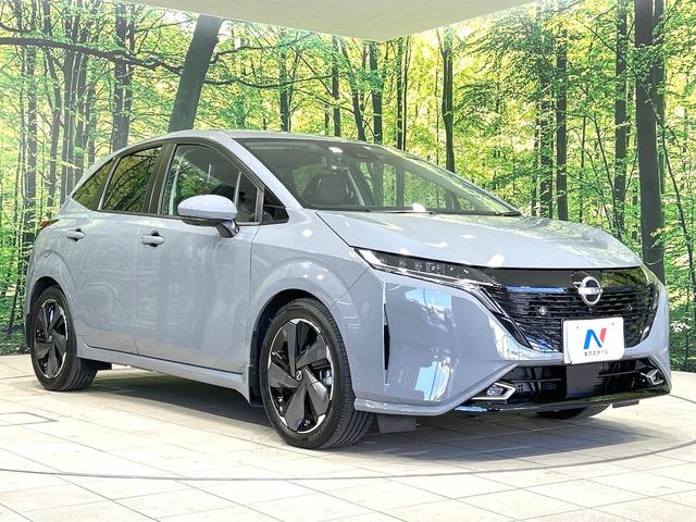 オーラ G 純正9型ナビ 全周囲カメラ BOSEサウンド 衝突被害軽減システム レーダークルーズ 禁煙車 ハーフレザーシート ドラレコ コーナーセンサー スマートキー LEDヘッド ETC2.0 オートライト(16枚目)