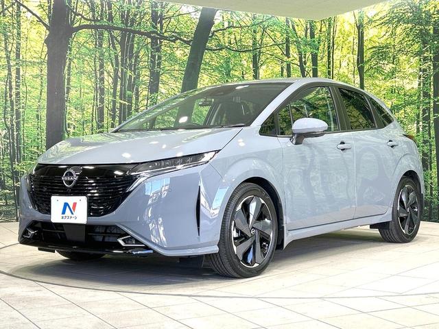 オーラ G 純正9型ナビ 全周囲カメラ BOSEサウンド 衝突被害軽減システム レーダークルーズ 禁煙車 ハーフレザーシート ドラレコ コーナーセンサー スマートキー LEDヘッド ETC2.0 オートライト(24枚目)