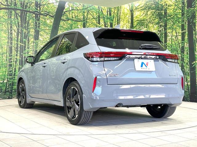 オーラ G 純正9型ナビ 全周囲カメラ BOSEサウンド 衝突被害軽減システム レーダークルーズ 禁煙車 ハーフレザーシート ドラレコ コーナーセンサー スマートキー LEDヘッド ETC2.0 オートライト(26枚目)