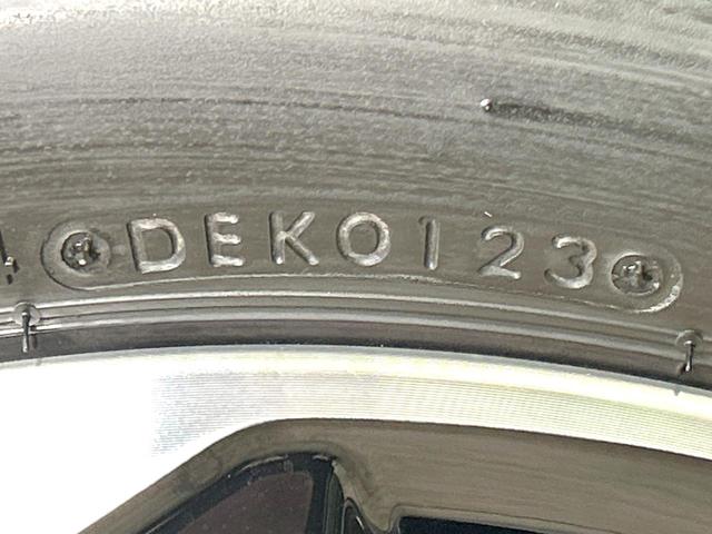 オーラ G 純正9型ナビ 全周囲カメラ BOSEサウンド 衝突被害軽減システム レーダークルーズ 禁煙車 ハーフレザーシート ドラレコ コーナーセンサー スマートキー LEDヘッド ETC2.0 オートライト(30枚目)