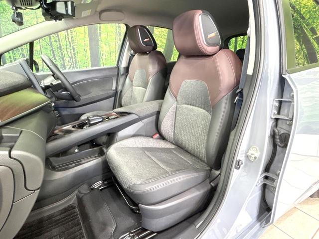 オーラ G 純正9型ナビ 全周囲カメラ BOSEサウンド 衝突被害軽減システム レーダークルーズ 禁煙車 ハーフレザーシート ドラレコ コーナーセンサー スマートキー LEDヘッド ETC2.0 オートライト(40枚目)