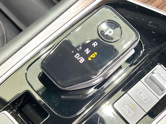 オーラ G 純正9型ナビ 全周囲カメラ BOSEサウンド 衝突被害軽減システム レーダークルーズ 禁煙車 ハーフレザーシート ドラレコ コーナーセンサー スマートキー LEDヘッド ETC2.0 オートライト(45枚目)