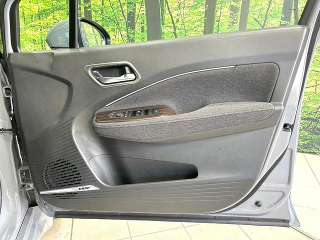 オーラ G 純正9型ナビ 全周囲カメラ BOSEサウンド 衝突被害軽減システム レーダークルーズ 禁煙車 ハーフレザーシート ドラレコ コーナーセンサー スマートキー LEDヘッド ETC2.0 オートライト(48枚目)