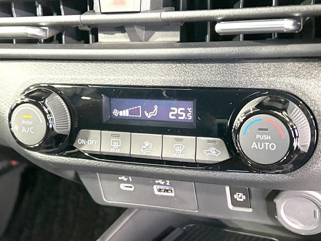 オーラ G 純正9型ナビ 全周囲カメラ BOSEサウンド 衝突被害軽減システム レーダークルーズ 禁煙車 ハーフレザーシート ドラレコ コーナーセンサー スマートキー LEDヘッド ETC2.0 オートライト(54枚目)