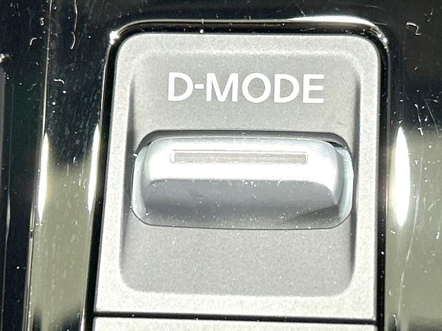 オーラ G 純正9型ナビ 全周囲カメラ BOSEサウンド 衝突被害軽減システム レーダークルーズ 禁煙車 ハーフレザーシート ドラレコ コーナーセンサー スマートキー LEDヘッド ETC2.0 オートライト(59枚目)