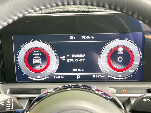 オーラ G 純正9型ナビ 全周囲カメラ BOSEサウンド 衝突被害軽減システム レーダークルーズ 禁煙車 ハーフレザーシート ドラレコ コーナーセンサー スマートキー LEDヘッド ETC2.0 オートライト(67枚目)