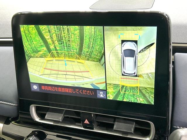 アクア Ｚ　モデリスタフルエアロ　純正９型ナビ　全周囲カメラ　衝突被害軽減システム　レーダークルーズ　禁煙車　ハーフレザーシート　パワーシート　ドラレコ　コーナーセンサー　スマートキー　ＬＥＤヘッド　ＥＴＣ（5枚目）