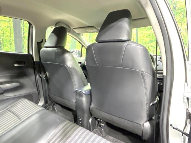 アクア Ｚ　モデリスタフルエアロ　純正９型ナビ　全周囲カメラ　衝突被害軽減システム　レーダークルーズ　禁煙車　ハーフレザーシート　パワーシート　ドラレコ　コーナーセンサー　スマートキー　ＬＥＤヘッド　ＥＴＣ（38枚目）