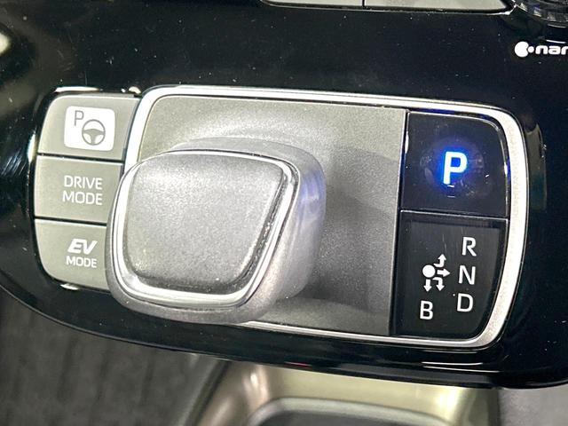 アクア Ｚ　モデリスタフルエアロ　純正９型ナビ　全周囲カメラ　衝突被害軽減システム　レーダークルーズ　禁煙車　ハーフレザーシート　パワーシート　ドラレコ　コーナーセンサー　スマートキー　ＬＥＤヘッド　ＥＴＣ（41枚目）