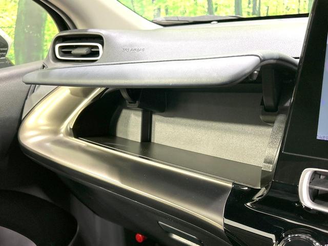 アクア Ｚ　モデリスタフルエアロ　純正９型ナビ　全周囲カメラ　衝突被害軽減システム　レーダークルーズ　禁煙車　ハーフレザーシート　パワーシート　ドラレコ　コーナーセンサー　スマートキー　ＬＥＤヘッド　ＥＴＣ（47枚目）