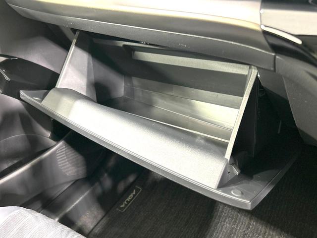 アクア Ｚ　モデリスタフルエアロ　純正９型ナビ　全周囲カメラ　衝突被害軽減システム　レーダークルーズ　禁煙車　ハーフレザーシート　パワーシート　ドラレコ　コーナーセンサー　スマートキー　ＬＥＤヘッド　ＥＴＣ（48枚目）