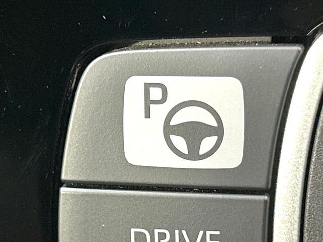 アクア Ｚ　モデリスタフルエアロ　純正９型ナビ　全周囲カメラ　衝突被害軽減システム　レーダークルーズ　禁煙車　ハーフレザーシート　パワーシート　ドラレコ　コーナーセンサー　スマートキー　ＬＥＤヘッド　ＥＴＣ（57枚目）