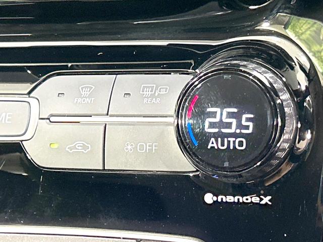 アクア Ｚ　モデリスタフルエアロ　純正９型ナビ　全周囲カメラ　衝突被害軽減システム　レーダークルーズ　禁煙車　ハーフレザーシート　パワーシート　ドラレコ　コーナーセンサー　スマートキー　ＬＥＤヘッド　ＥＴＣ（64枚目）