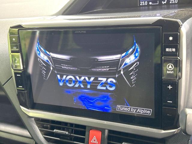 ヴォクシー ＺＳ　後期　禁煙車　寒冷地仕様　ＢＩＧ－Ｘ１１インチナビ　両側電動スライドドア　衝突軽減装置　バックカメラ　クルコン　ＥＴＣ　ＬＥＤヘッド　リアオートエアコン　スマートキー　車線逸脱警報　オートライト（4枚目）