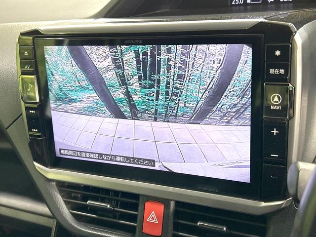 ヴォクシー ＺＳ　後期　禁煙車　寒冷地仕様　ＢＩＧ－Ｘ１１インチナビ　両側電動スライドドア　衝突軽減装置　バックカメラ　クルコン　ＥＴＣ　ＬＥＤヘッド　リアオートエアコン　スマートキー　車線逸脱警報　オートライト（7枚目）