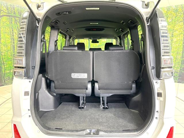 ヴォクシー ＺＳ　後期　禁煙車　寒冷地仕様　ＢＩＧ－Ｘ１１インチナビ　両側電動スライドドア　衝突軽減装置　バックカメラ　クルコン　ＥＴＣ　ＬＥＤヘッド　リアオートエアコン　スマートキー　車線逸脱警報　オートライト（11枚目）