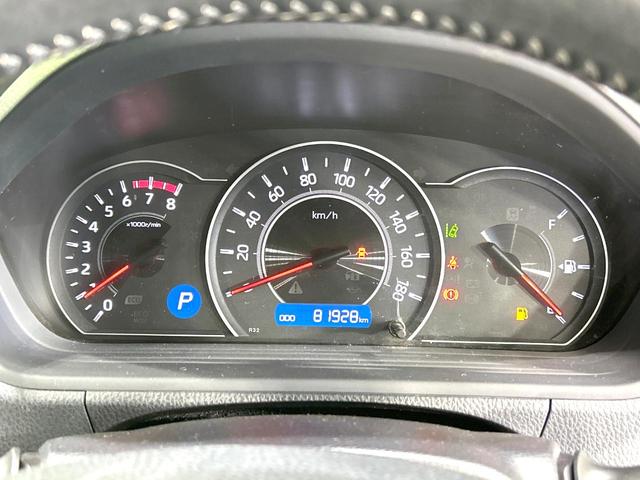 ヴォクシー ＺＳ　後期　禁煙車　寒冷地仕様　ＢＩＧ－Ｘ１１インチナビ　両側電動スライドドア　衝突軽減装置　バックカメラ　クルコン　ＥＴＣ　ＬＥＤヘッド　リアオートエアコン　スマートキー　車線逸脱警報　オートライト（25枚目）