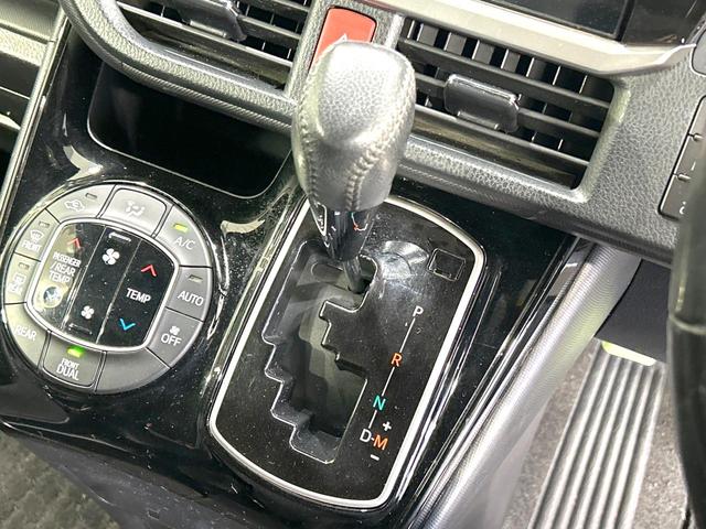 ヴォクシー ＺＳ　後期　禁煙車　寒冷地仕様　ＢＩＧ－Ｘ１１インチナビ　両側電動スライドドア　衝突軽減装置　バックカメラ　クルコン　ＥＴＣ　ＬＥＤヘッド　リアオートエアコン　スマートキー　車線逸脱警報　オートライト（26枚目）