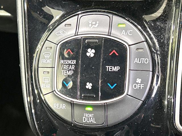 ヴォクシー ＺＳ　後期　禁煙車　寒冷地仕様　ＢＩＧ－Ｘ１１インチナビ　両側電動スライドドア　衝突軽減装置　バックカメラ　クルコン　ＥＴＣ　ＬＥＤヘッド　リアオートエアコン　スマートキー　車線逸脱警報　オートライト（27枚目）