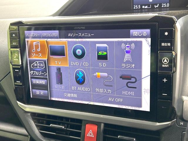 ヴォクシー ＺＳ　後期　禁煙車　寒冷地仕様　ＢＩＧ－Ｘ１１インチナビ　両側電動スライドドア　衝突軽減装置　バックカメラ　クルコン　ＥＴＣ　ＬＥＤヘッド　リアオートエアコン　スマートキー　車線逸脱警報　オートライト（29枚目）