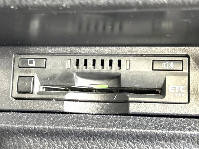 ヴォクシー ＺＳ　後期　禁煙車　寒冷地仕様　ＢＩＧ－Ｘ１１インチナビ　両側電動スライドドア　衝突軽減装置　バックカメラ　クルコン　ＥＴＣ　ＬＥＤヘッド　リアオートエアコン　スマートキー　車線逸脱警報　オートライト（30枚目）