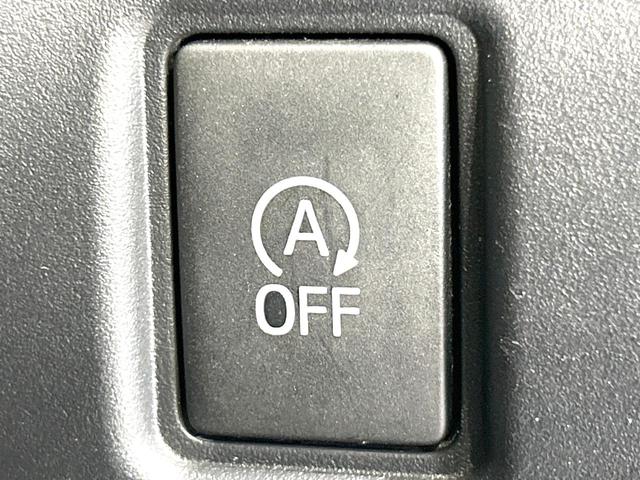 ヴォクシー ＺＳ　後期　禁煙車　寒冷地仕様　ＢＩＧ－Ｘ１１インチナビ　両側電動スライドドア　衝突軽減装置　バックカメラ　クルコン　ＥＴＣ　ＬＥＤヘッド　リアオートエアコン　スマートキー　車線逸脱警報　オートライト（34枚目）