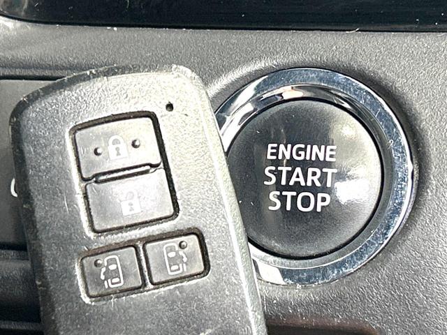 ヴォクシー ＺＳ　後期　禁煙車　寒冷地仕様　ＢＩＧ－Ｘ１１インチナビ　両側電動スライドドア　衝突軽減装置　バックカメラ　クルコン　ＥＴＣ　ＬＥＤヘッド　リアオートエアコン　スマートキー　車線逸脱警報　オートライト（35枚目）