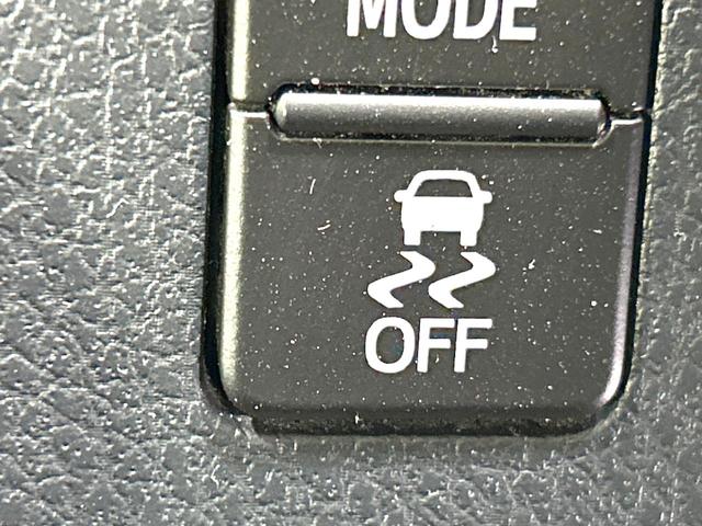 ヴォクシー ＺＳ　後期　禁煙車　寒冷地仕様　ＢＩＧ－Ｘ１１インチナビ　両側電動スライドドア　衝突軽減装置　バックカメラ　クルコン　ＥＴＣ　ＬＥＤヘッド　リアオートエアコン　スマートキー　車線逸脱警報　オートライト（39枚目）